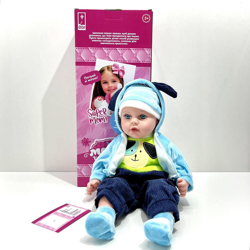 Пупс Країна Іграшок Чудо малюк відтворює веселі мелодії колискові або фрази Блакитний (PL-525-116) Чернигов - изображение 2