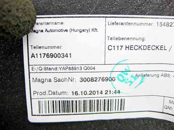 Mercedes-Benz  A1176900341 9E83 Обшивка кришки багажника + A0028214951 кнопка аварійного відкриття CLA C117 Одеса