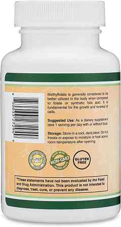 Метилфолат Double Wood Supplements Methylfolate 1000 mcg 5-MTHF (1700 DFE) 120 capsules Луцк