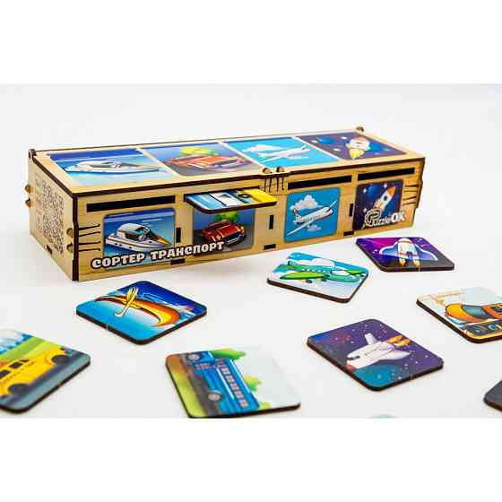 Детский Сортер Монтессори 