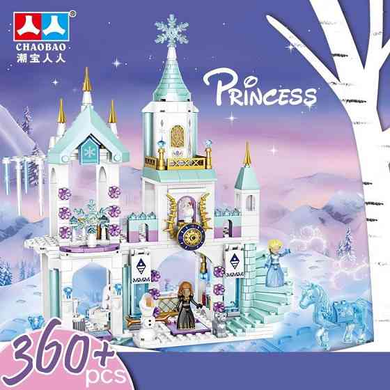 Конструктор Chaobao Ледяной замок Эльзы, 360 деталь Киев