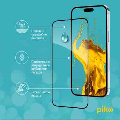 Стекло защитное Piko Full Glue Apple iPhone 14 Pro (1283126541889) Винница