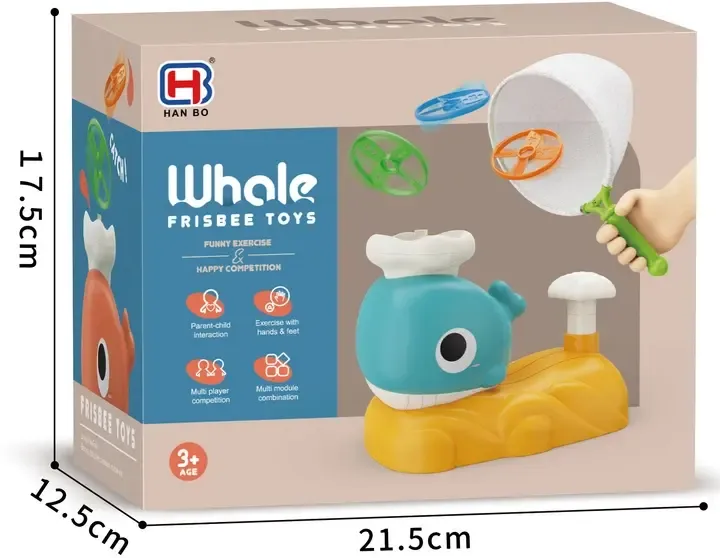 Интерактивная детская игрушка летающая тарелка фрисби Small Whale Коломия - фото 6