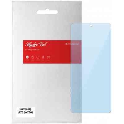 Плівка захисна Armorstandart Anti-Blue Samsung A73 (A736) (ARM61693) Вінниця