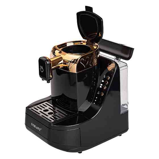 Кофемашина Sokany SK-04010 для профессионального кофе Киев
