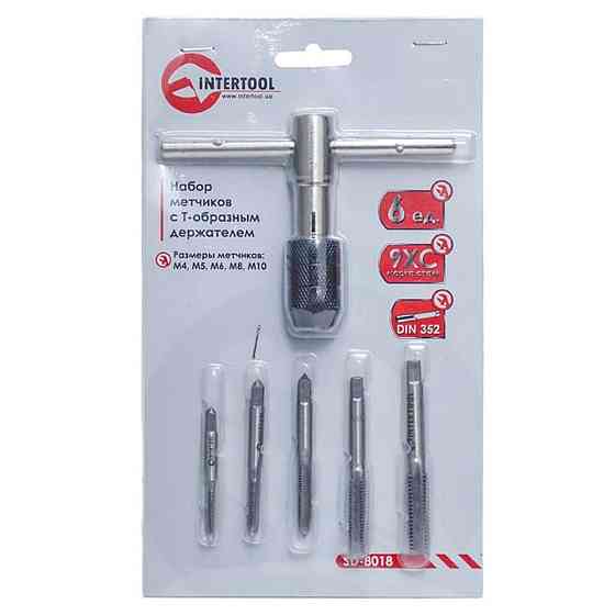 Набір мітчиків з Т-подібним утримувачем 6 од. Мукачево