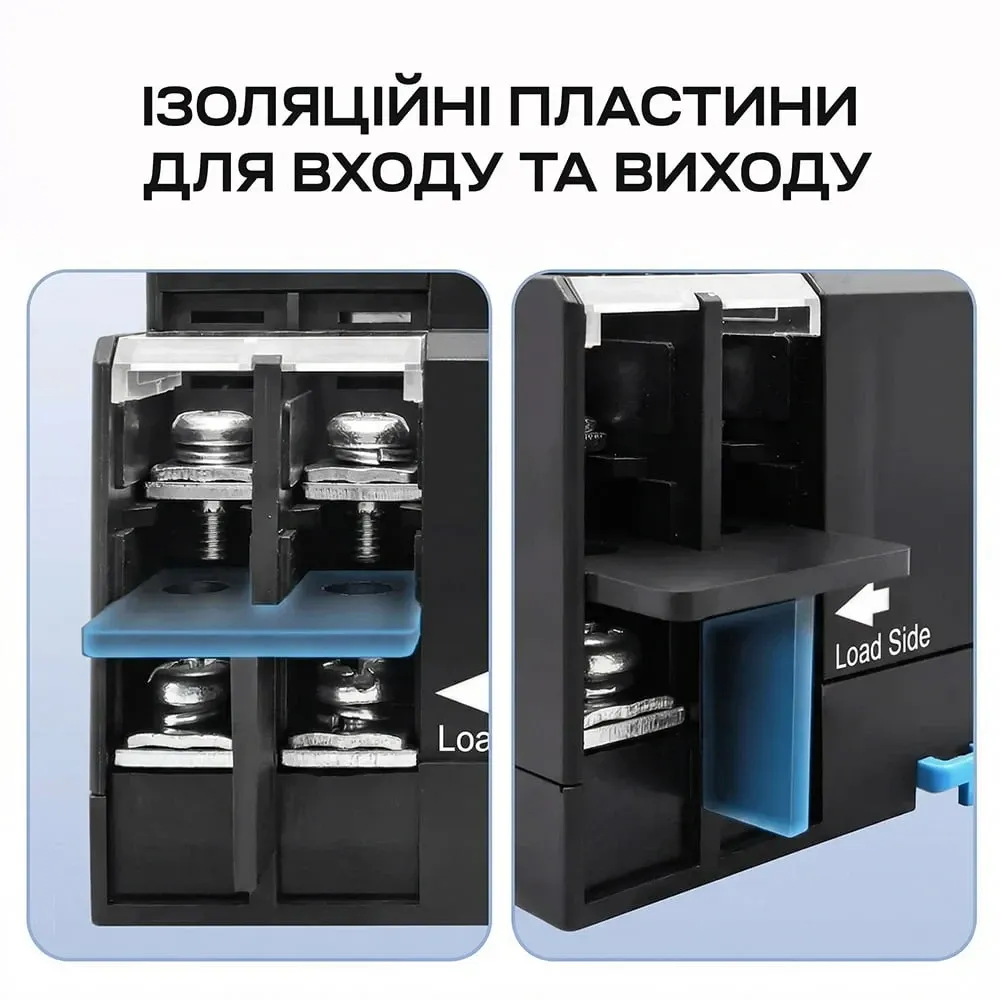 Автоматичний перемикач (АВР) під DIN-рейку TOMZN TOQ7/4P 125A 4 полюси (51-00118) Киев - изображение 6