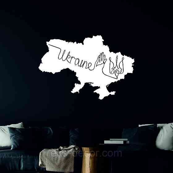 Декоративное настенное Панно «Украина» Декор на стену 110*73 см, Белый Киев