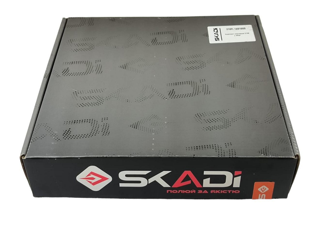 Комплект 2108, 2109, 21099, 2113, 2114, 2115 зчеплення Мукачево - фото 2