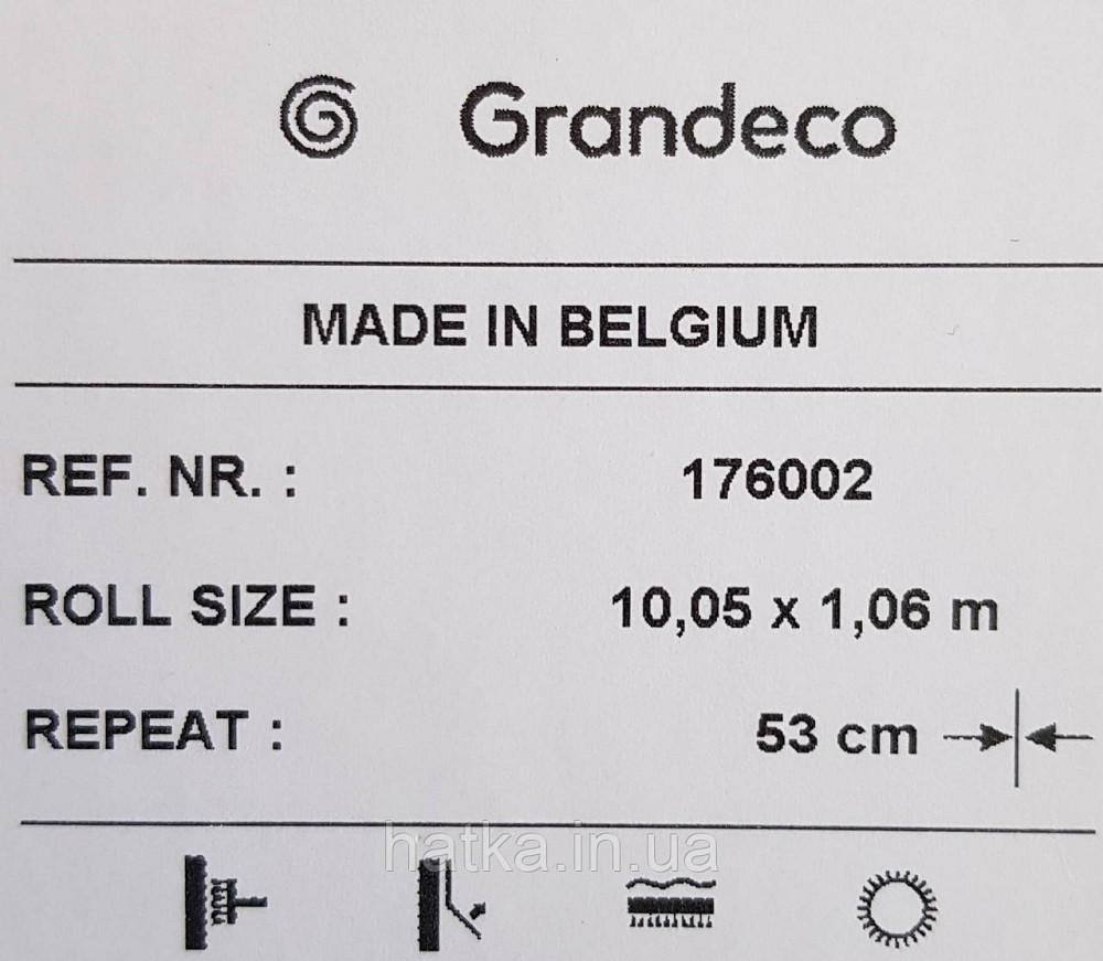 Обои метровые виниловые на флизелине Grandeco Feeling геометрия круги полосы фигуры коричневые кремовые беж Киев - изображение 4