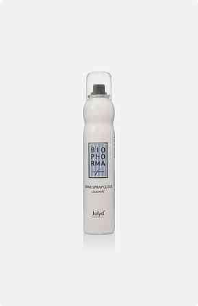 Jalyd Shine Spray Gloss Глянцевий блиск-спрей, 200мл Дніпро