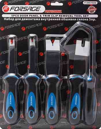 Набір для демонтажу внутрішньої обшивки салону 5пр. в блістері Forsage F-905M6 Одеса