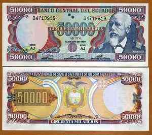Еквадор / Ecuador 50000 Sucres 1999 Pick 130 UNC Полтава