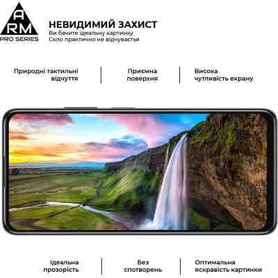 Стекло защитное Armorstandart Pro Xiaomi Poco M4 5G Black (ARM60943) Винница