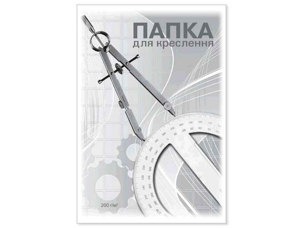 Папка для креслення А3 10л200г ПВ-18(ватман) ТМ BRISK Київ - фото 1
