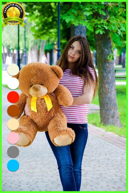 М'яка  іграшка подарунок на 8 березня плюшевий ведмедик Бойд 70 см Коричневий Тернопіль - фото 2