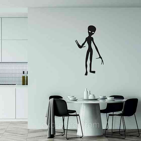 Декоративне настінне Панно «НЛО», Декор на стіну 70*39 см, Чорний Київ