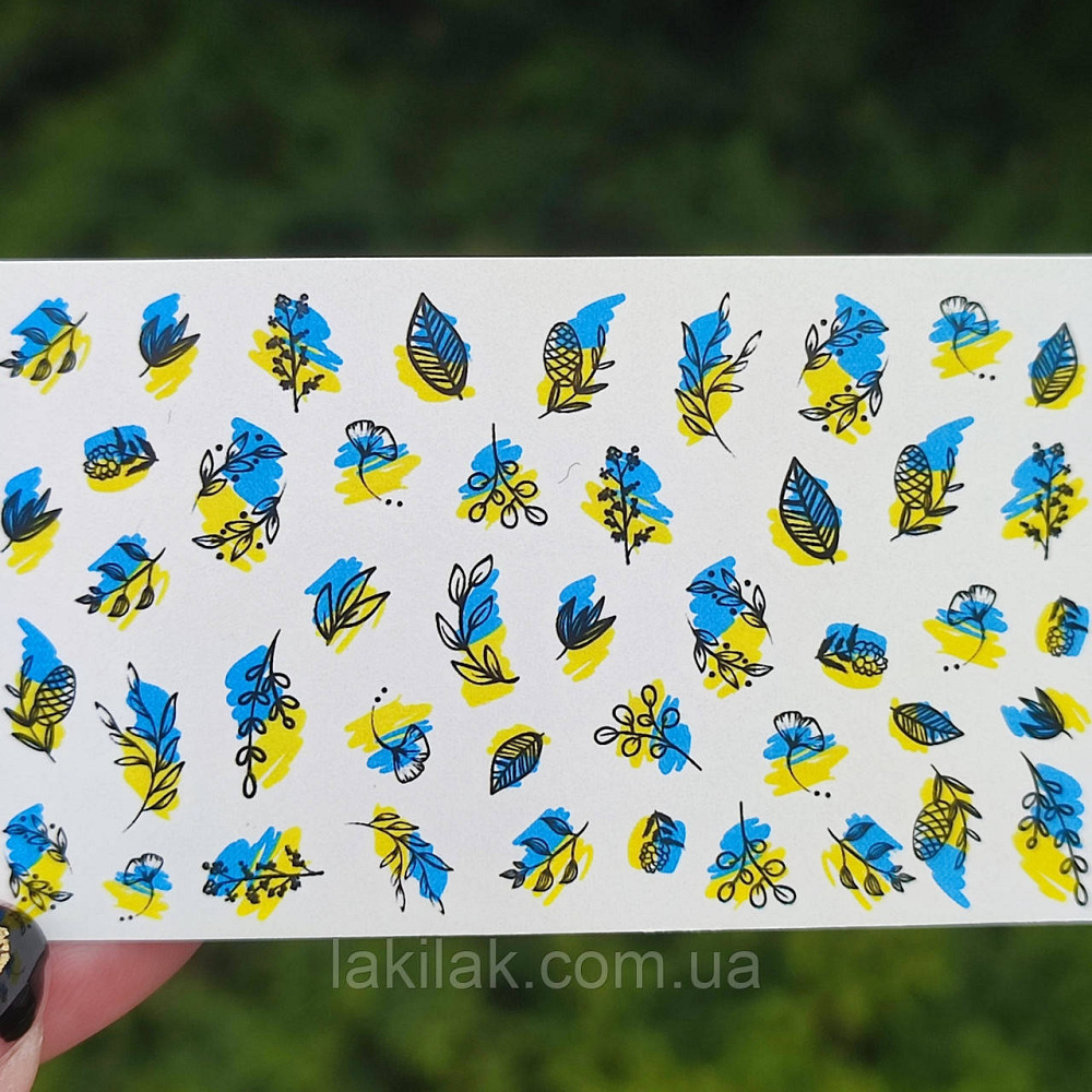 Патріотичний слайдер UA09 на водяній основі (5x8см) Херсон - фото 1