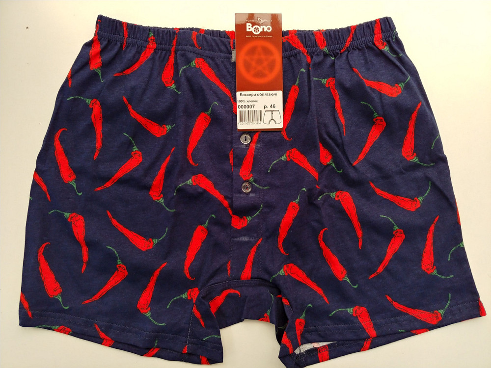 Трусы мужские семейные BONO 44 Киев - изображение 3