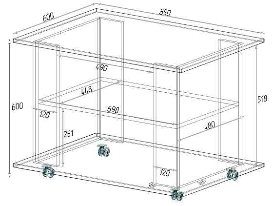 Стол журнальный Квант №3, Белый, 850/600/600 Львов