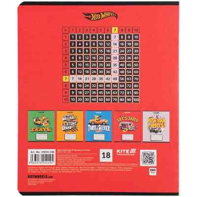 Зошит Kite Hot Wheels, 18 аркушів, клітинка (HW25-236) Вінниця