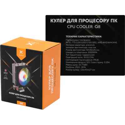 Кулер до процесора Vinga Q8 Вінниця