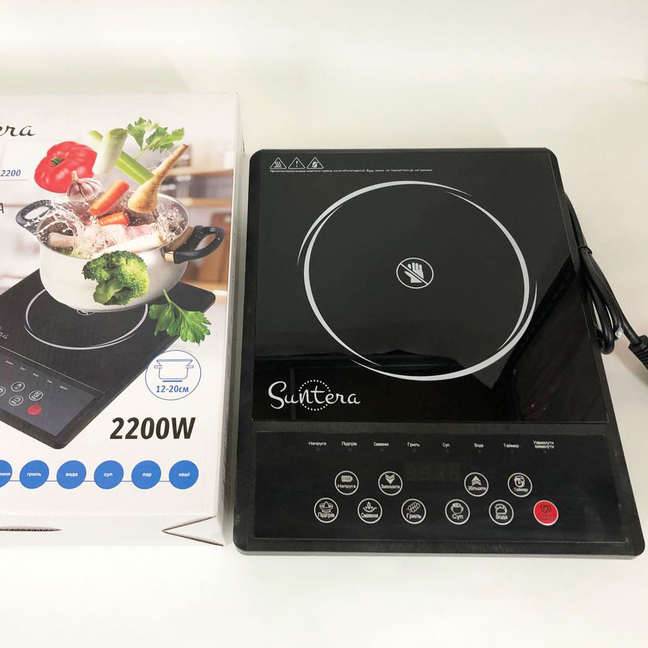 Електроплита маленька Suntera ICD-2200, 2200 Вт, Дискова плита для дому, Плита для любителів готувати BK-94 Львів - фото 1
