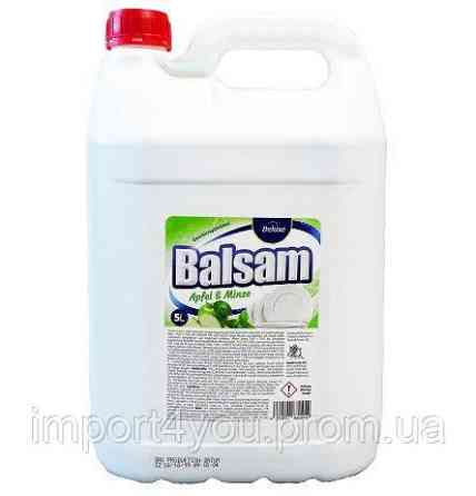 ИDeluxe Balsam 5L средство для мытья посуды Харьков