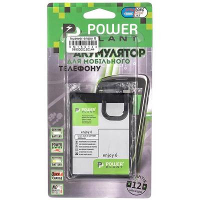 Акумуляторна батарея PowerPlant Huawei Enjoy 6 (HB496183ECC) 4000mAh (SM150144) Вінниця - фото 3