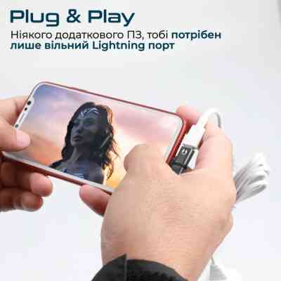 Переходник Lightning M to 2xLightning F Audiо + Charge Promate (ihinge-lt.grey) Винница