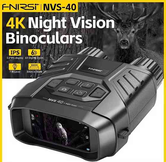 Прилад нічного бачення/інфрочервона камера
FNIRSI NVS-40 Киев