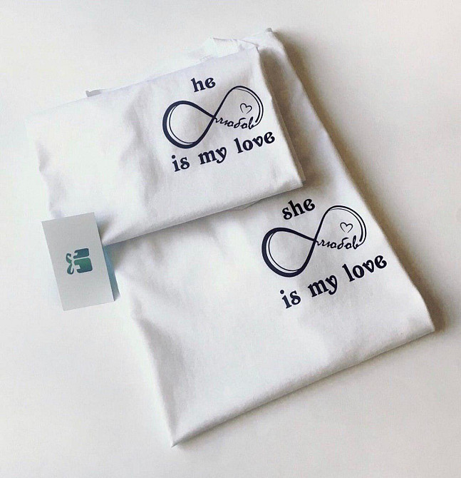 Білі Парні футболки для хлопця та дівчини - is my love Чернівці - фото 1