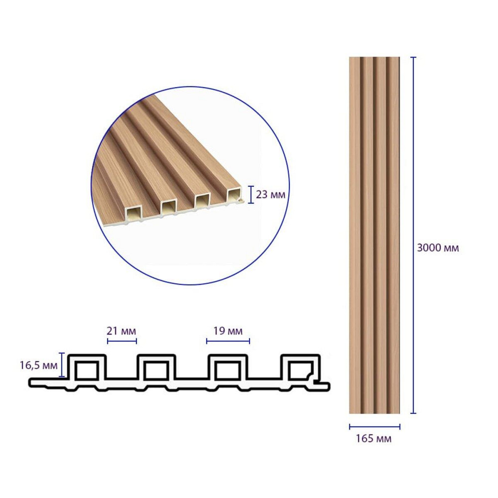 Рейка декоративна WPC стінова 3000х165х23мм Дуб SW-00001855 Дніпро - фото 8