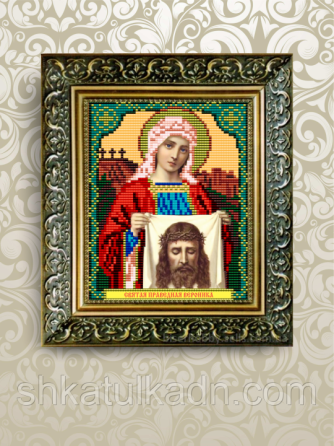 Схема для вишивки бісером іменна Вероніка Дніпро