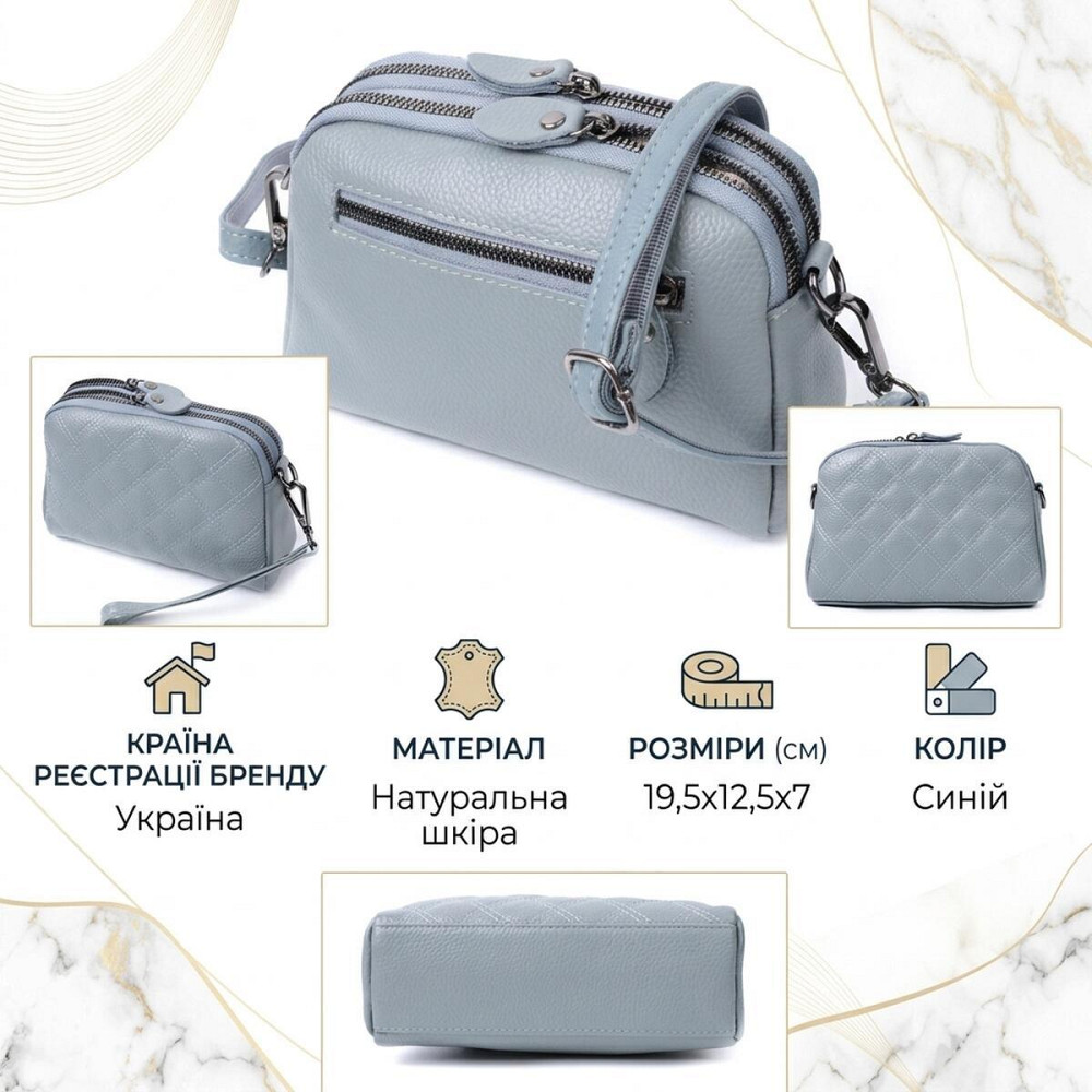Элегантная женская сумка прошита ромбами на лицевой стороне из натуральной кожи Vintage 22808 Синий Киев - изображение 13