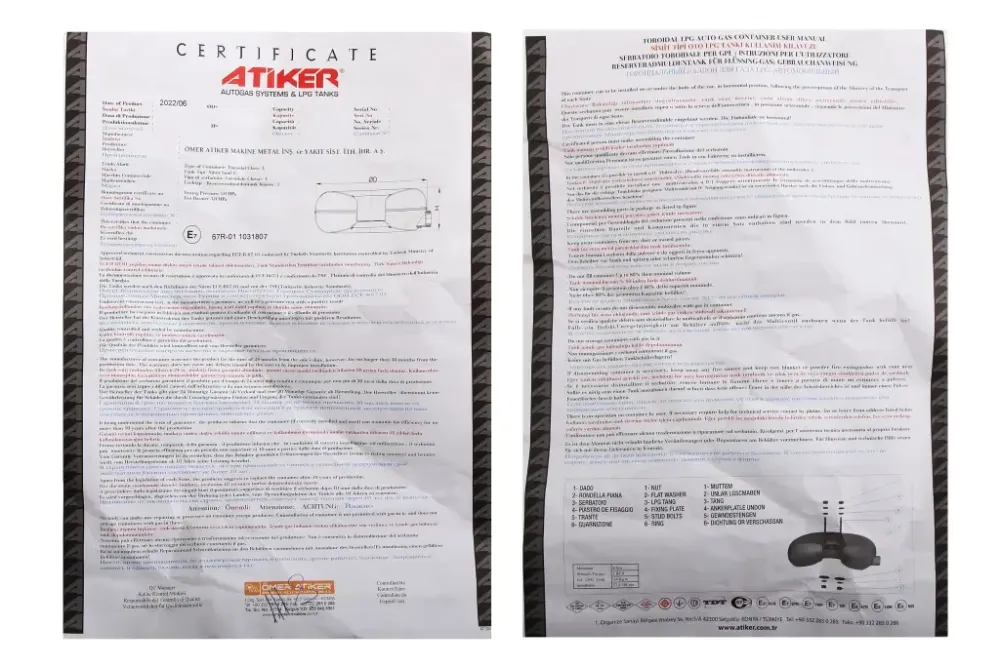 Баллон ГБО тороидальный наружный H240*D680мм 69л Atiker Винница - изображение 5