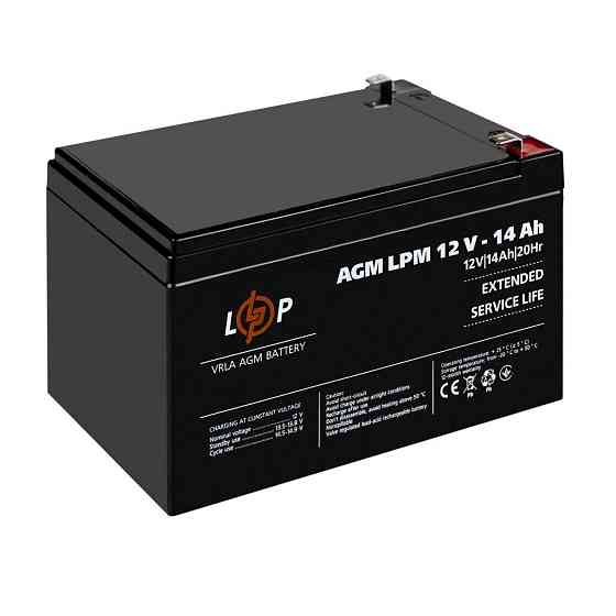 Аккумулятор AGM LPM 12V - 14 Ah Киев