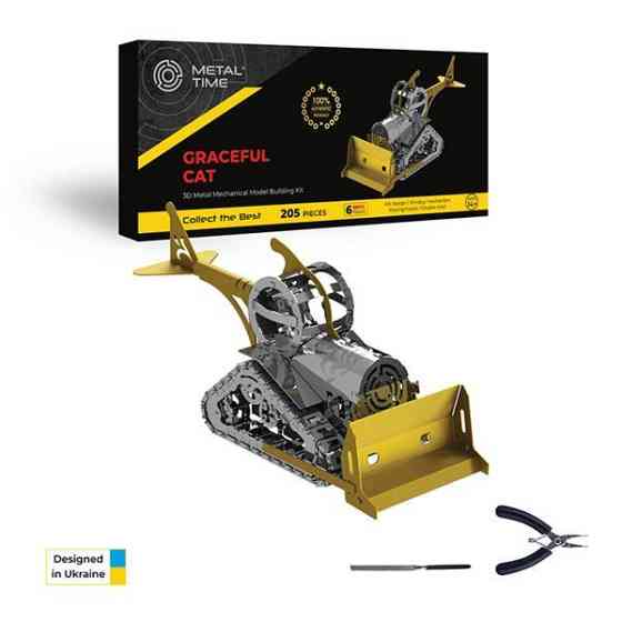 Колекційна модель-конструктор Metal Time Graceful CAT Бульдозер механічний двоколірний (MT073) Харків