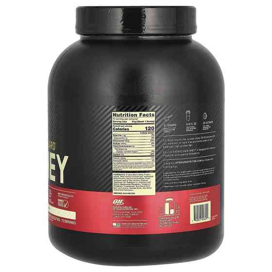 Протеин Optimum Nutrition Gold Standard 100% Whey 2.27 kg, White Chocolate Луцк