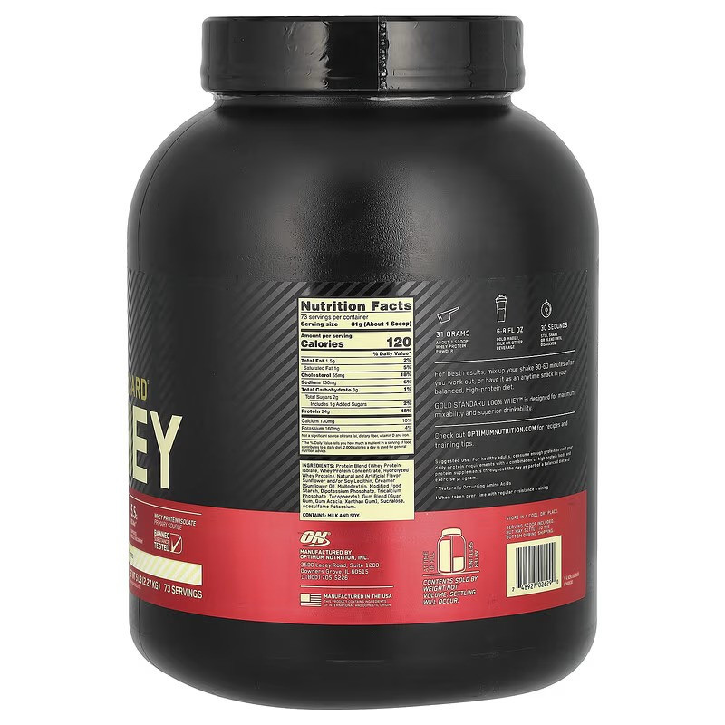 Протеин Optimum Nutrition Gold Standard 100% Whey 2.27 kg, White Chocolate Луцк - изображение 2
