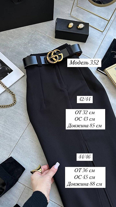 Жіноча класична спідниця з костюмки Одеса - фото 2