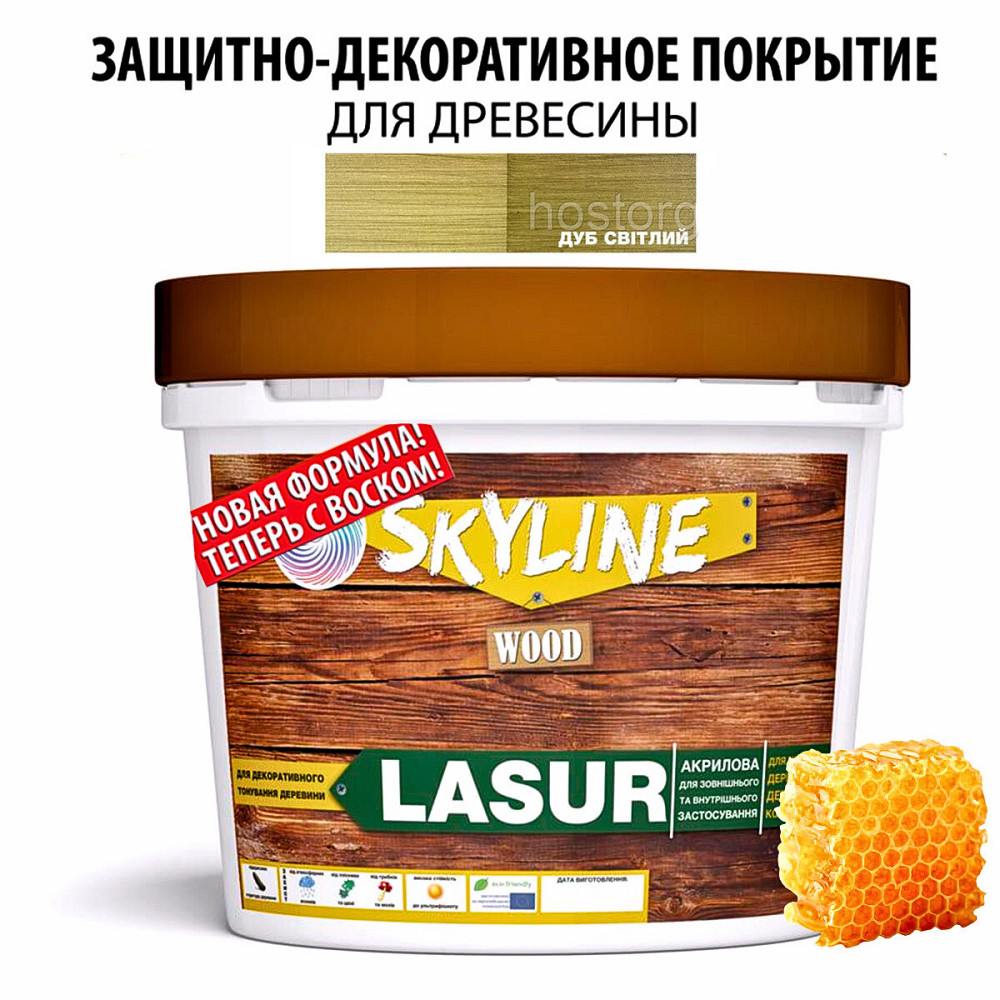Лазур універсальна декоративно-захисна для дерев'яних поверхон Дуб світлий 0.4 л Харків - фото 1