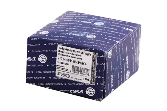 Подшипник выжимной 2101 усил. FSO Винница