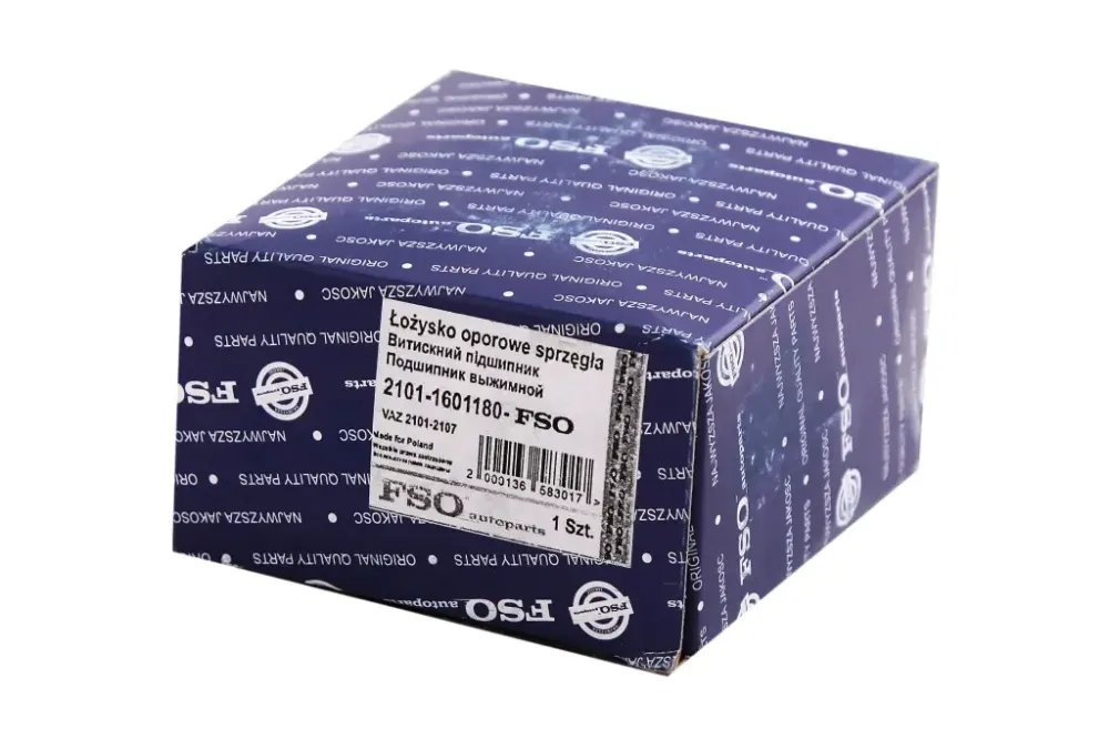 Підшипник вижимний 2101 посил. «FSO» Вінниця - фото 3