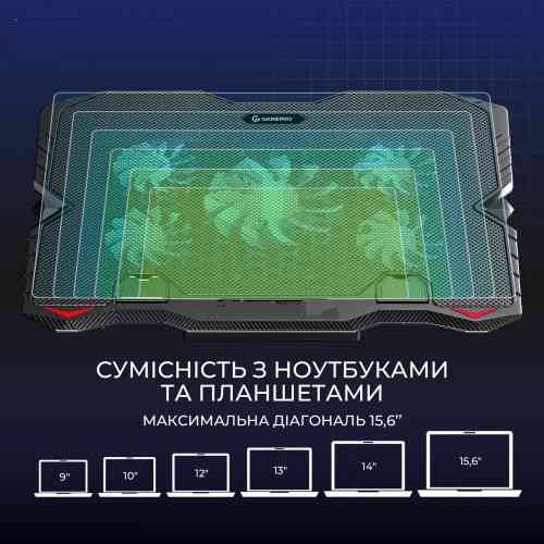 Охолоджувальна підставка для ноутбука Vencci — регульована, металева, з LED підсвіткою та вентиляторами, Київ