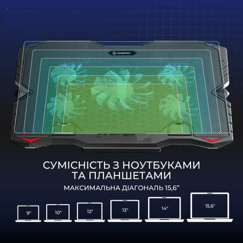 Охолоджувальна підставка для ноутбука Vencci — регульована, металева, з LED підсвіткою та вентиляторами, Київ - фото 4