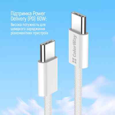 Дата кабель USB-C to USB-C 1.0m 60W 3.0А grey ColorWay (CW-CBPDCC061-GR) Винница