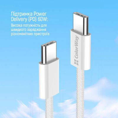 Дата кабель USB-C to USB-C 1.0m 60W 3.0А grey ColorWay (CW-CBPDCC061-GR) Винница - изображение 4