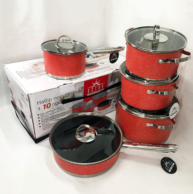 Хороші каструлі, Набір високих каструль, Каструлі посуд для електричних плит, Набір каструль зі сталі JP-48 Івано-Франківськ - фото 7