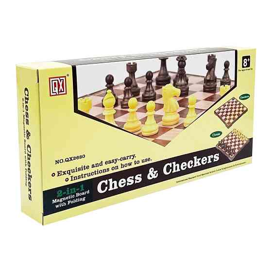 Набір настільних ігор "Шахи та шашки" 2 в 1 QX2680, 25х15х4 см, 48 фігур Вінниця